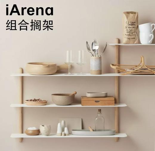 组合搁架/1*1件 商品图0