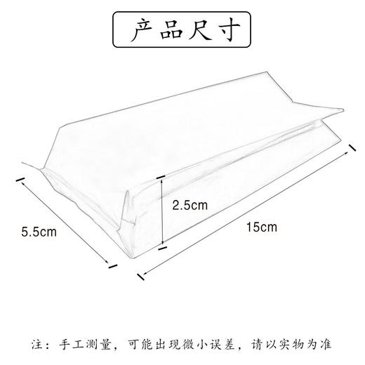 0A150纯铝袋.褐栗色.6元1把.整把50个/满50把包邮/可定制/1000个起定 商品图1
