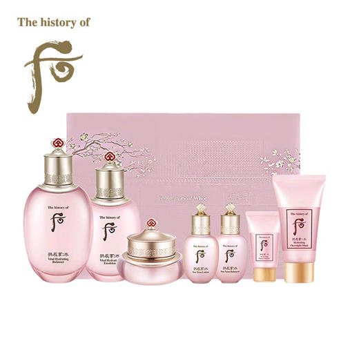 后 水妍三件套（企划版） 商品图0