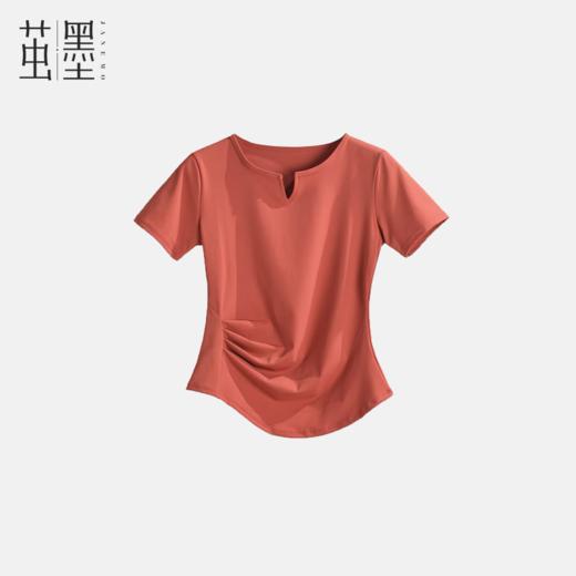 茧墨 V领速干上衣短袖 商品图0