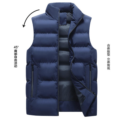 【新款DHD】大依优型大码男装立领棉马甲简约休闲宽松外套男坎肩背心上衣男士 商品图7