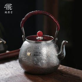 鹤鼎堂银壶闻天系列泉水汤沸錾刻仙鹤奔月（银色）（缺货）