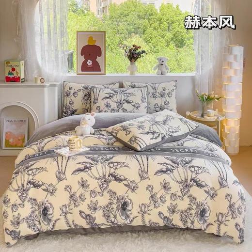 年货节！【A类母婴牛奶绒ins风四件套】加厚牛奶绒三件套秋冬款绒套件 商品图2