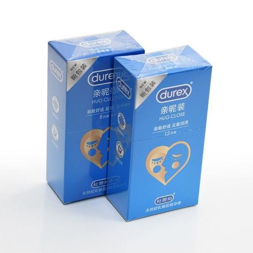 【杜蕾斯避孕套挚爱紧致亲昵激情】杜蕾斯避孕套*系列亲昵装12只/挚爱装12只/紧型装12只/激情装12只/挚爱3只（新老包装随机发） 商品图8