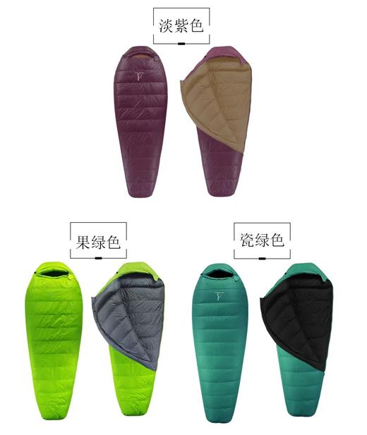 【全网比价】安地斯羽绒睡袋成人户外安地斯橙子木乃伊睡袋徒步露营旅行低温保暖睡袋【主推】 商品图2