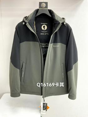 强派羽绒服16169