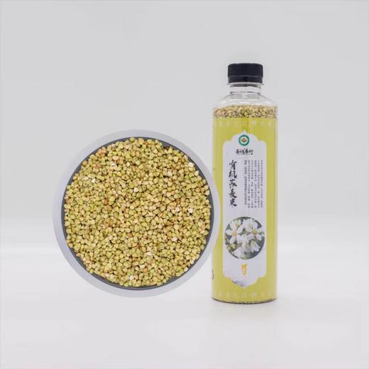 有机藜麦米、荞麦米、燕麦米  //  善地善行 商品图1