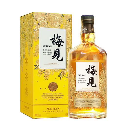 【成都-一件包邮】12度梅见金桂梅酒新老包装随机发货 750mL 商品图1