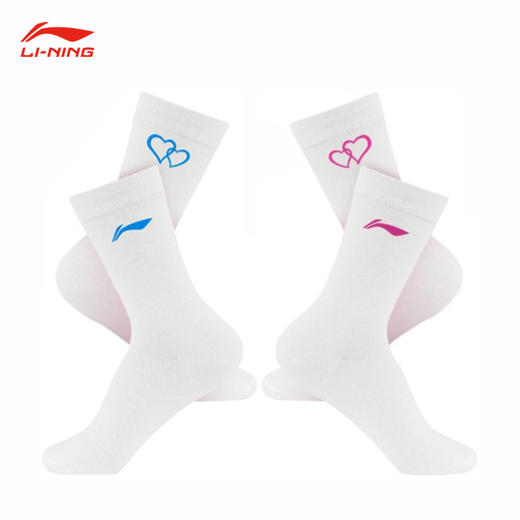 李宁 男女同款 运动中袜 AWSU389/AWSU390 商品图0