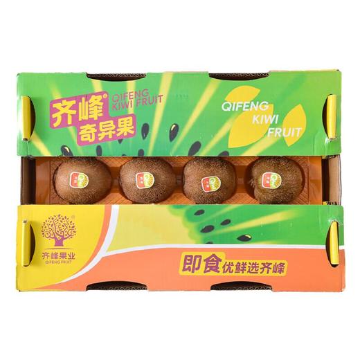 即食徐香猕猴桃12粒860g/件 商品图1