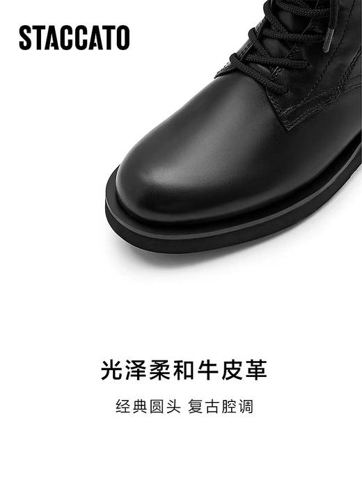 思加图冬季新款英伦风增高马丁靴中筒靴时装靴女 商品图2