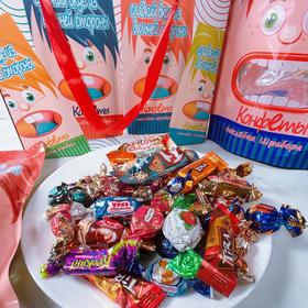 【来自俄罗斯的美味】俄罗斯笑脸混糖450克*2袋小礼盒（含俄罗斯巧克力球、紫皮糖等）