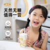 【自营】左江水牛纯牛奶210ml*10盒 商品缩略图3