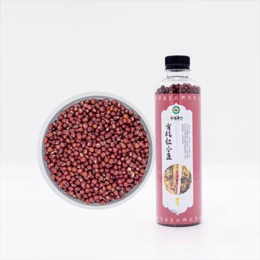 有机黑豆、红小豆、黄豆、绿豆、芸豆  //  善地善行 商品图1