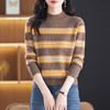 CC-13-6378秋冬半高领条纹女士套头毛衣女宽松减龄优雅气质打底针织衫 商品缩略图1
