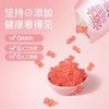 贝欧宝活性益生茵软糖(水蜜桃味) 商品缩略图6