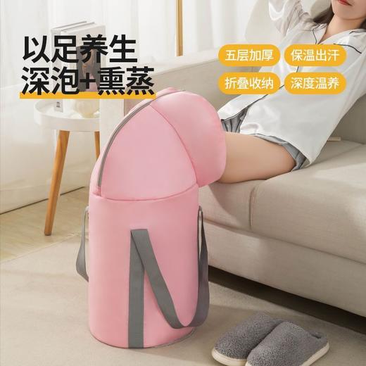 【畅想足浴！便携式折叠泡脚桶】告别传统泡脚桶，升级五层加厚保温层，铝膜保温层持久恒温，好品质装水就知道，结实不松垮，便携式保温足浴盆，家用多功 能泡脚袋L 商品图2