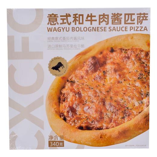 潮香村意式和牛肉酱匹萨340g/盒 商品图1
