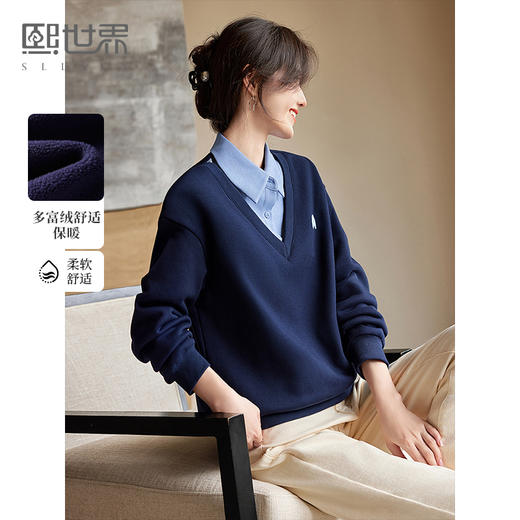 【专属特价】熙世界衬衫翻领假两件卫衣女加绒加厚秋冬学院风套头休闲宽松上衣 商品图0