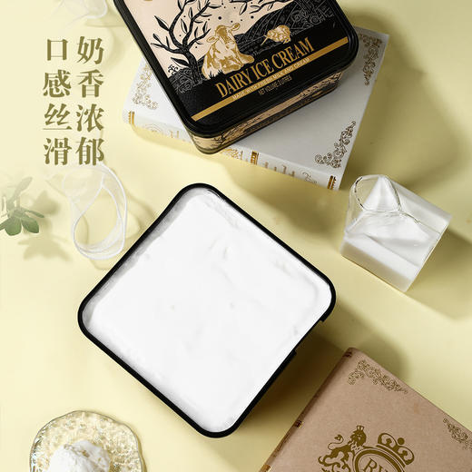 MM 山姆 新西兰进口 牛奶冰淇淋 1.08kg 商品图3