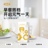 【自营】左江水牛纯牛奶210ml*10盒 商品缩略图4