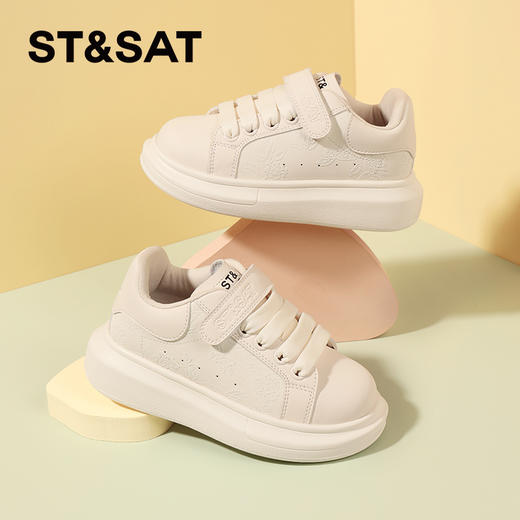 【童鞋】星期六精致简约花纹舒适小白鞋SSC3192L1G 商品图0