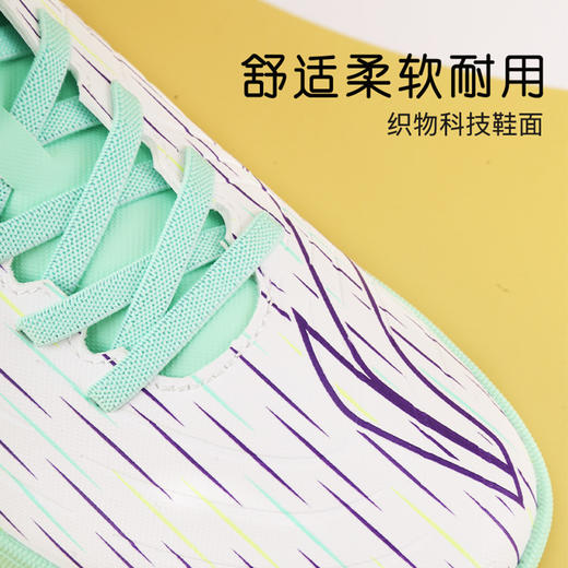 小李子李宁儿童足球鞋TF碎钉魔术贴足球比赛训练鞋校园学生男女孩 商品图1