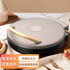 九阳电饼铛（煎烤机）JK30-GK310 商品缩略图0