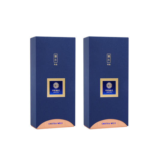 魏氏茶 臻牛·肉桂 正宗牛栏坑肉桂 武夷核心产区 霸道高香 岩韵醇厚 16克/盒（8克*2泡） 商品图4