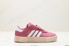 阿迪达斯Adidas originals Samba rose休闲运动板鞋FX3816女鞋 商品缩略图0