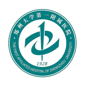 【郑州】郑州大学第一附属医院体检中心