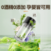 卉苔车厘子自动喷雾智能车载香氛机随车启停 商品缩略图4