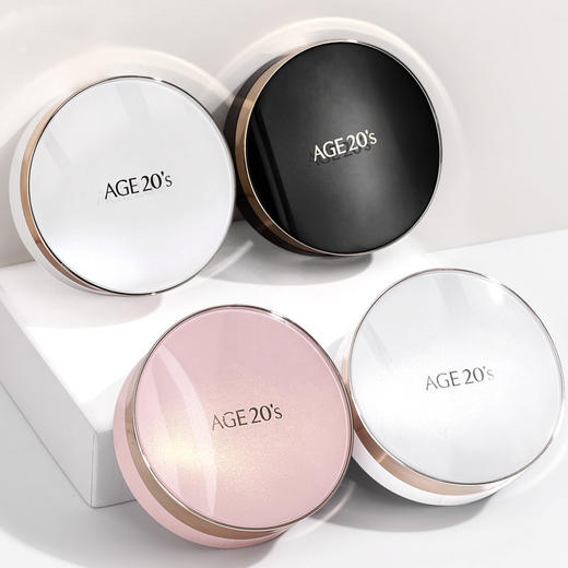 【大牌秒杀】爱敬气垫三色拉花 bb霜遮瑕保湿持久 哑光控油不脱妆 商品图0