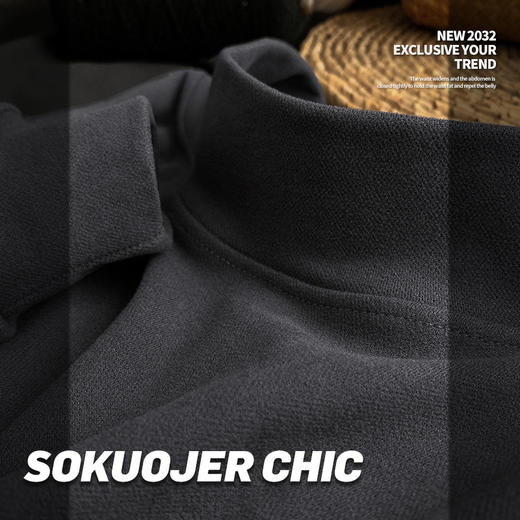 「3色可选！品质打底衫」男秋冬半高领内搭双面磨毛长袖t恤加厚保暖中领秋衣上衣 商品图2