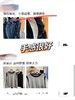 好穿打底 春夏打底衫推荐 小香风拼接衫 炒鸡舒服 商品缩略图5