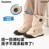 HeyBetter雪地靴 商品缩略图0