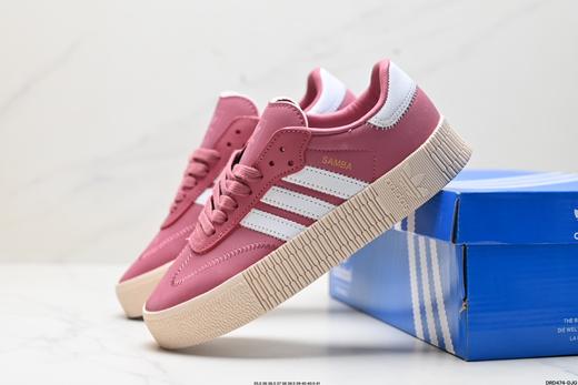 阿迪达斯Adidas originals Samba rose休闲运动板鞋FX3816女鞋 商品图7