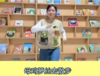 音乐绘本《母鸡萝丝去散步》 商品缩略图0