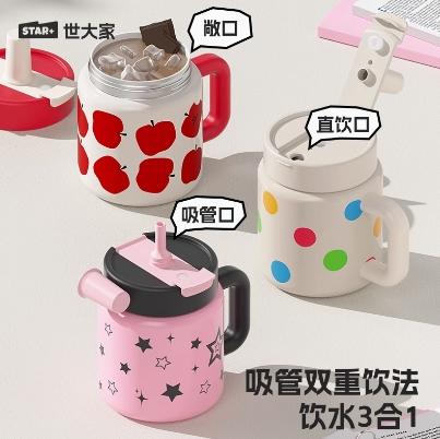 幸运少女桌面吸管杯少女结(银色) 商品图2