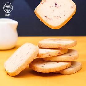 雅觅海盐玫瑰曲奇280g