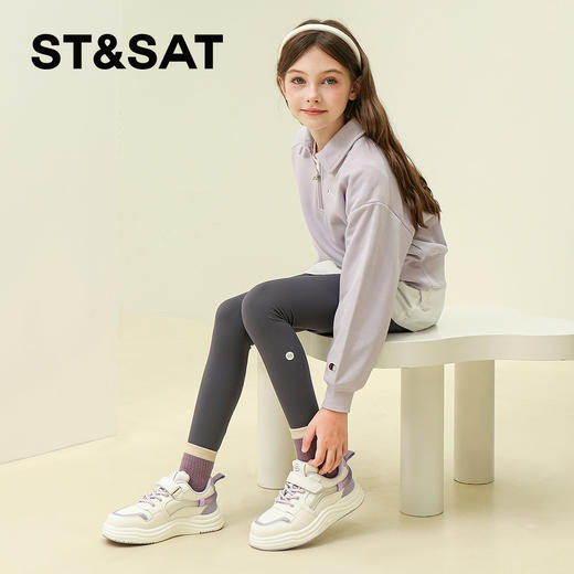 【童鞋】星期六元气活力休闲运动板鞋SSC3192L0B 商品图3