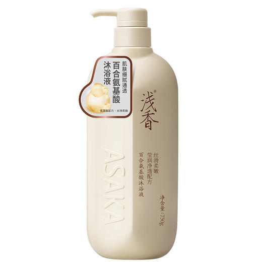 浅香丨百合氨基酸沐浴露 750g 商品图0
