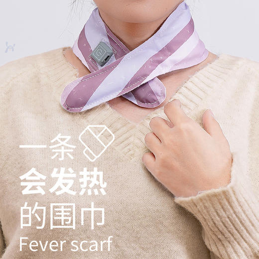 【全新升级❗️0感佩戴能发热的围巾】发热围巾围脖子充电式，三档调温舒缓颈椎温暖面面俱到，护颈热敷护脖套保暖防寒防受凉神器QQ 商品图6