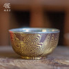 鹤鼎堂闻天系列银汉杯木纹金（包银）（缺货） 商品缩略图0