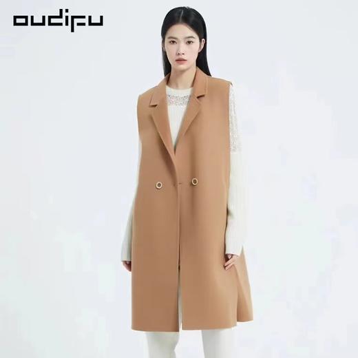 4F 欧蒂芙马甲 商品图0