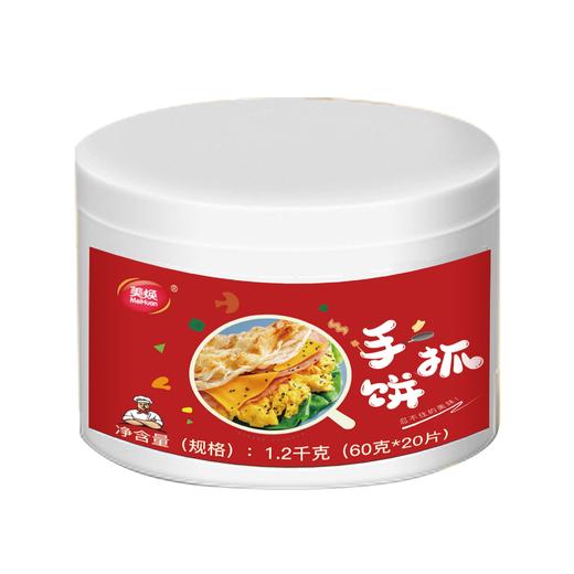 CR美焕手抓饼60g*20 商品图0