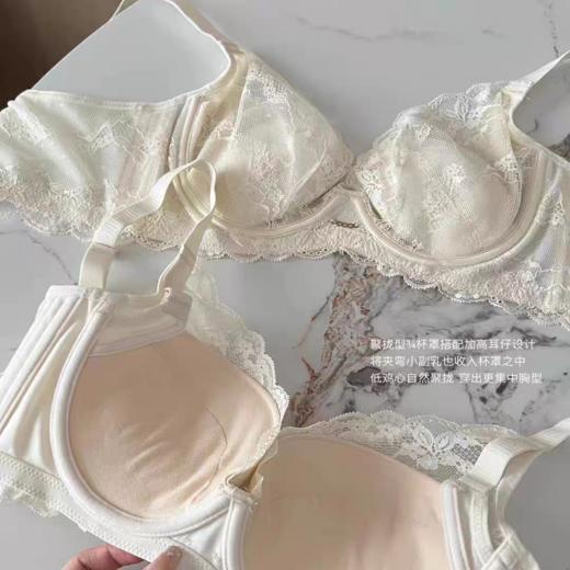 可可西里 文胸 记忆软钢圈舒适无感AB杯小胸聚拢中模杯收副乳调整文胸 商品图4