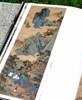 中国古代绘画名作辑珍：《仇英画集》，8开，精装函套版，天津人民美术出版社2016年一版二印，152页，定价268，售价130元。 商品缩略图11