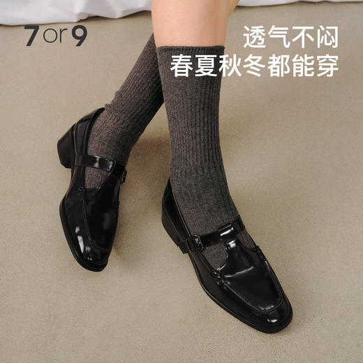 7or9 小床垫平底鞋-可可/焦糖/香草松饼系列 商品图5