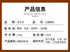 【烟熏后腿老腊肉】川渝农家特产500克地道农家滋味 商品缩略图4